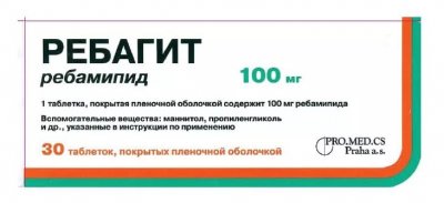Купить ребагит, тбл п.п.о 100мг №30 (маклеодз фармасьютикалз, индия) в Нижнем Новгороде