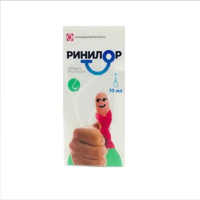 Купить ринилор, таблетки для приготовления раствора для местного применения 200мл+флакон+насадка-распылитель+растворитель 10мл в Нижнем Новгороде