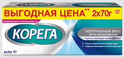 Корега крем для фиксации зубных протезов нейтральный вкус 70г, 2 шт