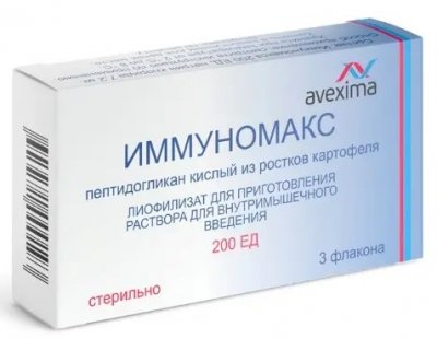 Купить иммуномакс, лиофилизат для приготовления раствора для внутримышечного введения 200ед, флакон 3шт в Нижнем Новгороде