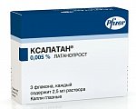 Купить ксалатан, капли глазные 0,005%, флакон-капельница 2,5мл в упаковке 3 шт в Нижнем Новгороде