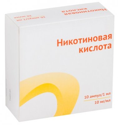 Купить никотиновая к-та, р-р д/инъ 1% амп 1мл №10 (озон ооо, россия) в Нижнем Новгороде