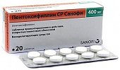 Купить пентоксифиллин ср-санофи, таблетки с пролонгированным высвобождением, покрытые пленочной оболочкой 400мг, 20 шт в Нижнем Новгороде