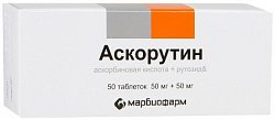 Купить аскорутин, таблетки 50мг+50мг, 50 шт в Нижнем Новгороде