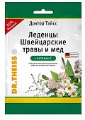 Купить доктор тайсс леденцы швейцарские травы и мед с витамин с, пакет 75г бад в Нижнем Новгороде