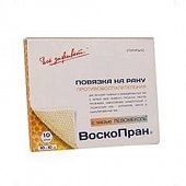 Купить воскопран левомеколь 5%, стерильное мазевое покрытие 10см x10см, 10 шт в Нижнем Новгороде