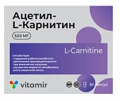 Купить ацетил-l-карнитин 500, капсулы массой 500 мг, 30 шт бад в Нижнем Новгороде
