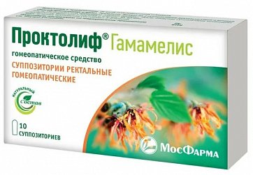 Проктолиф Гамамелис, суппозитории ректальные гомеопатические, 10 шт