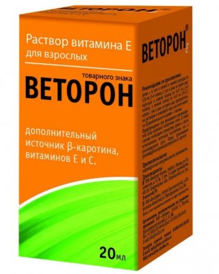 Купить веторон-е (бета-каротин), р-р орал. 2% фл 20мл_бад (аквион, россия) в Нижнем Новгороде