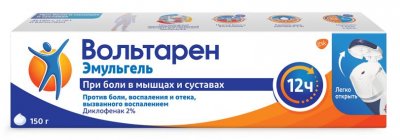 Купить вольтарен эмульгель, гель для наружного применения 2%, 150г в Нижнем Новгороде
