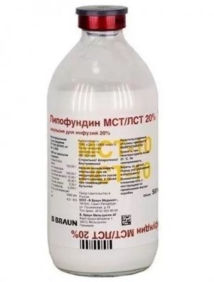 Купить липофундин мст/лст 20%, эмульсия для инфузий 20%, бутылка 500мл, 10 шт в Нижнем Новгороде