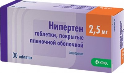 Купить нипертен, таблетки, покрытые пленочной оболочкой 2,5мг, 30 шт в Нижнем Новгороде