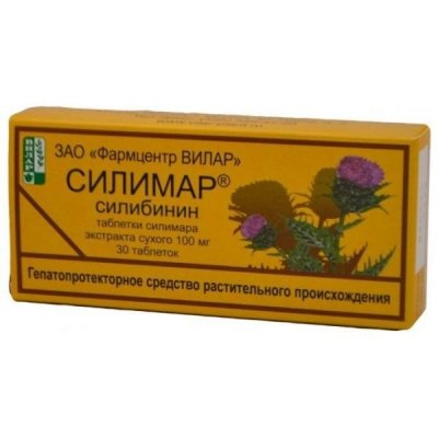 Купить силимар, таблетки 100мг, 30 шт в Нижнем Новгороде