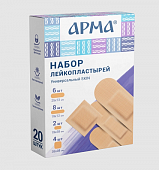 Купить лейкопластыри бактерицидные арма набор универсальный skin, 20 шт в Нижнем Новгороде