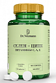 Купить dr neumann (др. ньюманн) селен+цинк, витамины с,а,е, таблетки покрытые оболочкой 60шт бад в Нижнем Новгороде
