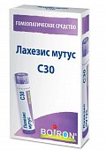 Купить лахезис мутус с30, гомеопатические монокомп препарат животн происхождения, гранулы гомеопатические 4 гр в Нижнем Новгороде