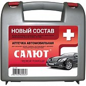 Купить аптечка автомобильная, фэст салют/ту 9398-093-94280833-2020 в Нижнем Новгороде