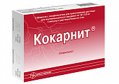 Купить кокарнит, лиофилизат для приготовления раствора для внутримышечного введения 187,125 мг, ампулы 3 шт в Нижнем Новгороде