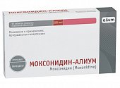 Купить моксонидин-алиум, таблетки покрытые пленочной оболочкой 0,2мг, 90 шт в Нижнем Новгороде