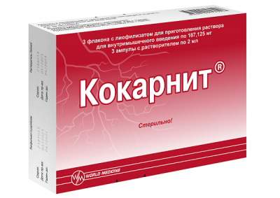 Купить кокарнит, лиофилизат для приготовления раствора для внутримышечного введения 187,125 мг, ампулы 3 шт в Нижнем Новгороде