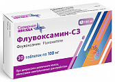 Купить флувоксамин-сз, таблетки покрытые пленочной оболочкой 100мг 30шт в Нижнем Новгороде