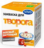 Купить vivo (виво) закваска творог, пакетики 5 шт в Нижнем Новгороде