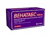 Купить венатабс, таблетки, покрытые пленочной оболочкой 100 мг+ 900мг, 60 шт в Нижнем Новгороде