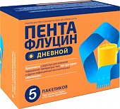 Купить пентафлуцин дневной, гранулы для приготовления раствора для приема внутрь, пакетики 5г, 5 шт в Нижнем Новгороде