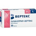 Купить лизиноприл-вертекс, таблетки 5мг, 30 шт в Нижнем Новгороде