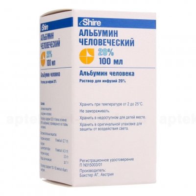 Купить альбумин человеческий, раствор для инфузий 20%, флакон 100мл в Нижнем Новгороде