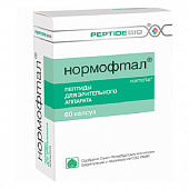 Купить peptidebio (пептибио) нормофтал, капсулы 200мг, 60 шт бад в Нижнем Новгороде
