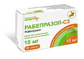 Купить рабепразол-сз, капсулы кишечнорастворимые 10мг, 28 шт в Нижнем Новгороде