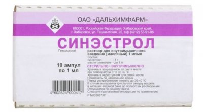 Купить синэстрол, раствор для внутримышечного введения, (масляный)1 мг/мл, 1мл, 10 шт в Нижнем Новгороде