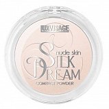 LuxVisage (Люкс Визаж) Пудра компактная Silk Dream nude skin тон 01, 4г