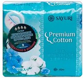 Купить sayuri (саюри) premium cotton прокладки супер, 4 капли, 9 шт. в Нижнем Новгороде