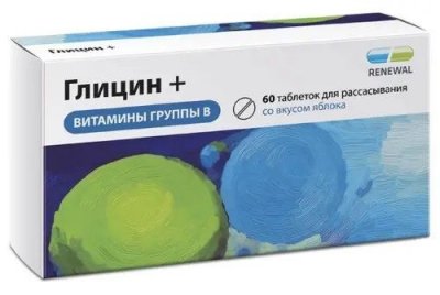 Купить глицин+витамины группы в, таблетки 60 шт бад в Нижнем Новгороде