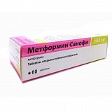 Метформин-Санофи, таблетки, покрытые пленочной оболочкой 500мг, 60 шт