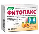 Купить фитолакс, таблетки жевательные 500мг, 100 шт бад в Нижнем Новгороде