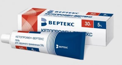 Купить кетопрофен, гель для наружного применения 5%, 30г в Нижнем Новгороде