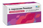 Купить л-тироксин реневал, таблетки 100мкг, 112 шт в Нижнем Новгороде