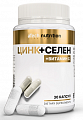 Купить atech nutrition (атех нутришн) цинк+селен, капсулы 30шт бад в Нижнем Новгороде