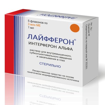 Купить лайфферон, раствор для внутримышечного, субконъюнктивального введения и закапывания в глаз 3млнме, ампулы, 5 шт в Нижнем Новгороде