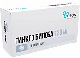 Купить гинкго билоба, таблетки покрытые пленочной оболочкой 120 мг, 30 шт в Нижнем Новгороде