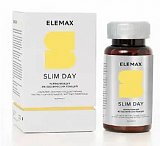 Elemax Slim Day (Элемакс Слим Дей) капсулы 400мг, 60 шт БАД