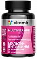 Купить мультивитамины для женщин витамир, таблетки, покрытые оболочкой 60шт бад в Нижнем Новгороде