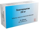 Купить леветирацетам, таблетки, покрытые пленочной оболочкой 250мг, 30 шт в Нижнем Новгороде