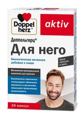 Купить doppelherz activ (доппельгерц) для него, капсулы 30 шт бад в Нижнем Новгороде
