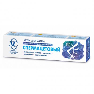 Купить невская косметика крем для лица спермацетовый, 40мл в Нижнем Новгороде