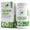 Купить naturalsupp (натуралсапп) железо хелат, капсулы массой 400мг 60 шт. бад в Нижнем Новгороде