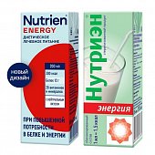 Купить нутриэн энергия стерилизованный для диетического лечебного питания с пищевыми волокнами нейтральный вкус, 200мл в Нижнем Новгороде